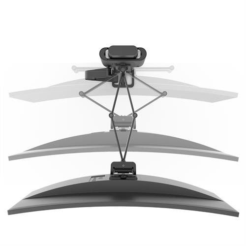 NEW - TRACE™ Monitor Mount